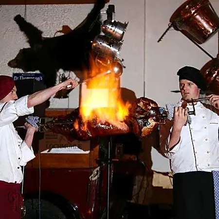 Hotel Erlebnisgastronomie Lochmuhle 3*